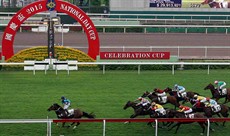 Photos:
Courtesy Hong Kong Jockey Club