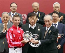 Photos: Courtesy Hong Kong Jockey Club