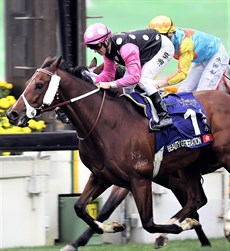 Beauty Generation scores his eighth G1 win in the Queen’s Silver Jubilee Cup.