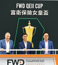 Senior Hong Kong Jockey Club officials ... very happy with the outcome of the 2024 FWD Champions Day and, as always, looking to make it even better next year

Photo: Darren Winningham