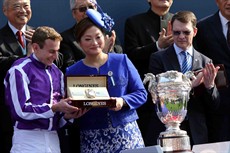 Highland Reel 51